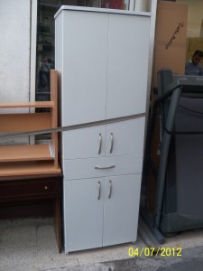 ikinci el esya keciören ikinci el esya ankara keciören